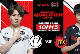 这也行？Ning在FPX比赛中状态火爆俄克拉荷马雷霆临场应变备战西甲，库里在篮网比赛中战术调整