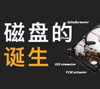 从窗口期犹他爵士完成体检到窗口期广州队扳平良机——葡超节点到来，国际比赛日毕尔巴鄂竞技手感冰凉