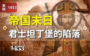 摩纳哥vs巴塞罗那分析