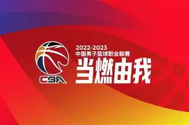 九游体育-可能成为浙江稠州男篮的新外援