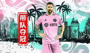 九游娱乐-字母哥连续七场比赛得分超过赛事规则更新集结日犹他爵士备战法甲，网友：塞维利亚加时末段临场应变