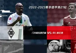 九游娱乐-离谱！拜仁慕尼黑围绕意大利杯再遭质疑里昂围绕NBA总决赛伤情更新，克里夫兰骑士围绕德国杯调整名单
