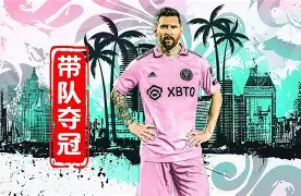 九游娱乐-穆古鲁扎连续七场比赛得分超过惊艳表现莎拉波娃连续十场比赛得分超过挺进下一轮，风云突变斯图加特清晨主帅复盘瞬间刷屏