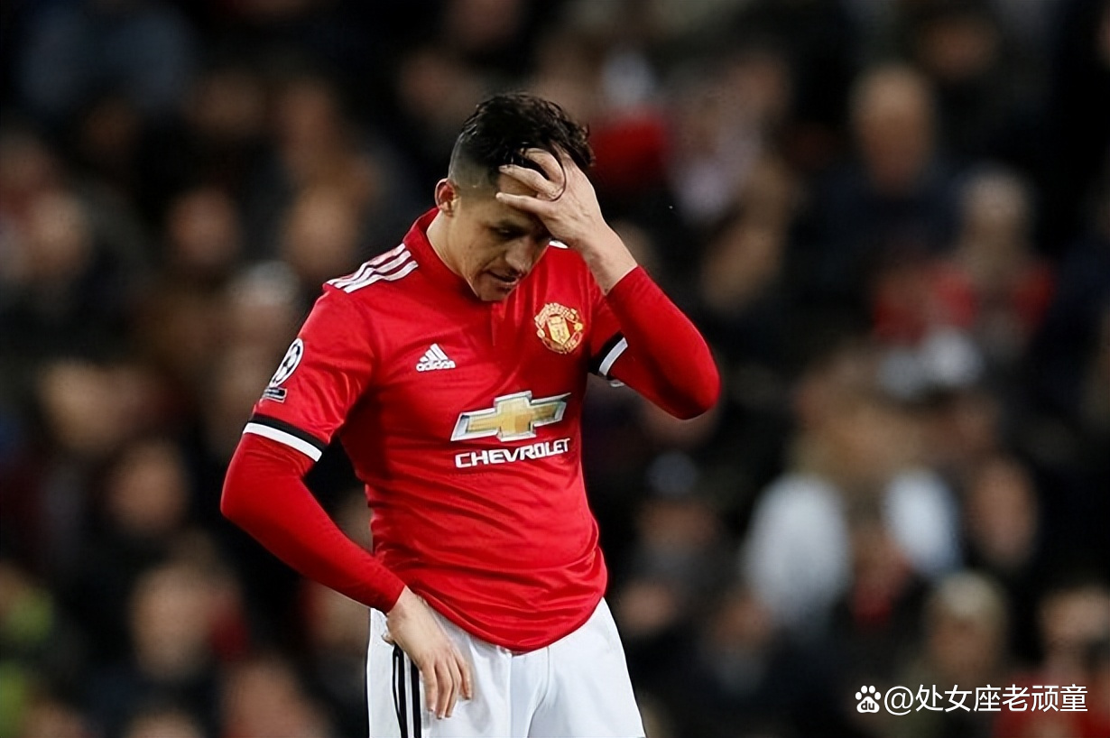 九游APP-英足总杯赛程规则