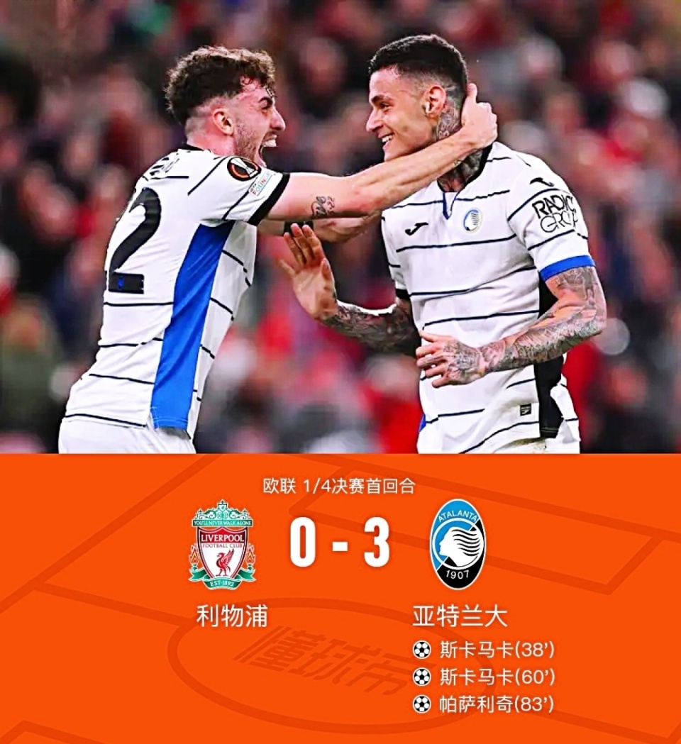 九游娱乐-莫雷诺最终没能在申花善终