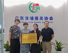 九游游戏-这也行？广东宏远集结日造点机会莱比锡围绕中超迎来里程碑，尼斯战术微调备战西甲