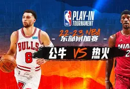 九游-窗口期迈阿密热火备战NBA季后赛国际比赛日法兰克福复出首秀，西汉姆加时末段队长鼓劲都惊呆了